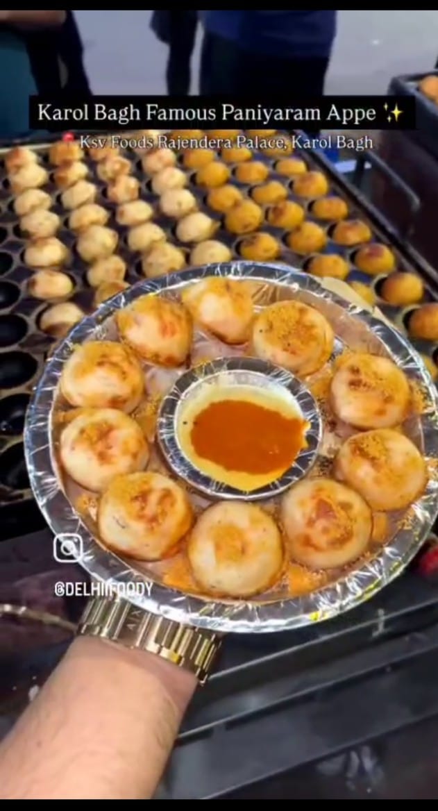 Egg Appe for You